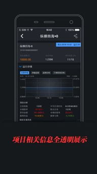 应用宝官网 一站式互联网信息服务与移动应用分发平台