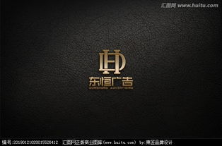 汇图网 广告公司Logo设计素材与悬赏平台